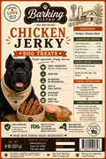 Chicken Jerky